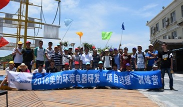 &#109;&#107;&#23448;&#32593;